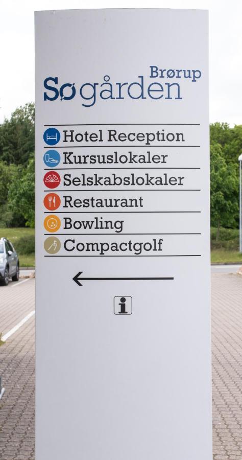 Hotel Sogarden Brørup エクステリア 写真